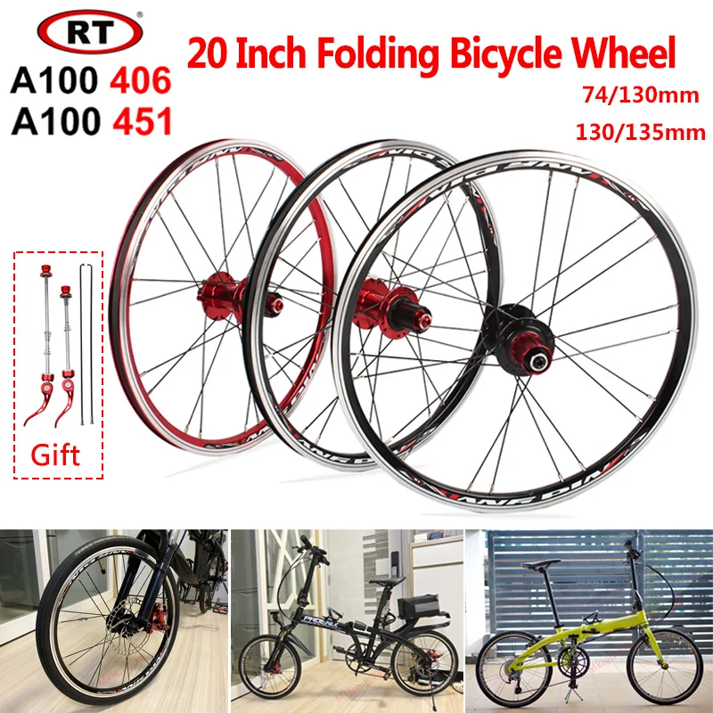 

RT A100 406/451 BMX bicycle wheel set 20 inch folding wheel set disc brake / V brake front 2 rear 5 bearings 74/130 100/135