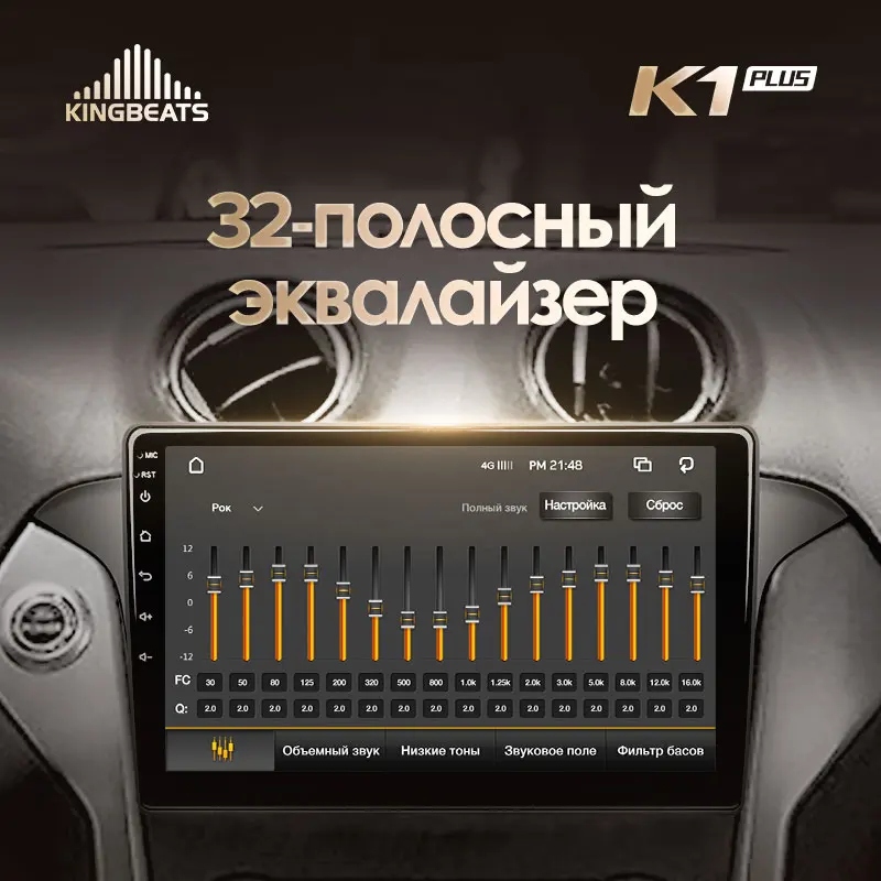 KingBeats штатное головное устройство FOR Ford Mondeo 4 2010 2011 2012 2013 GPS Android 8.1 автомагнитола на андроид магнитола для Форд Мондео 4 автомобильная мультимедиа Octa Core 8 core*1.8G DDR4 2+32g / 4+64g