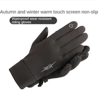 mens womens one size warm touchscreen waterproof riding gloves for cycling moutainbike ski fishing bike accessories gloves