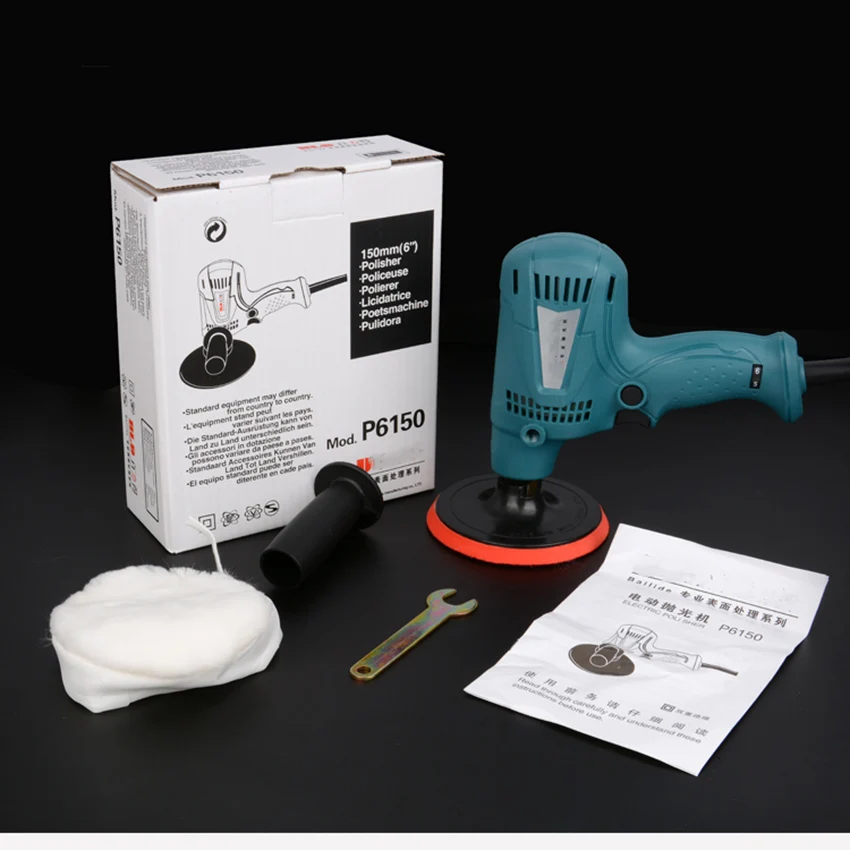 Электрическая полировальная машинка для автомобиля переменной 6 Скорость 600W 900