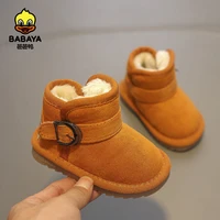 babaya childrens snow boots warm 2021 new fashion kids boots boys cotton shoes baby winter girls short boots