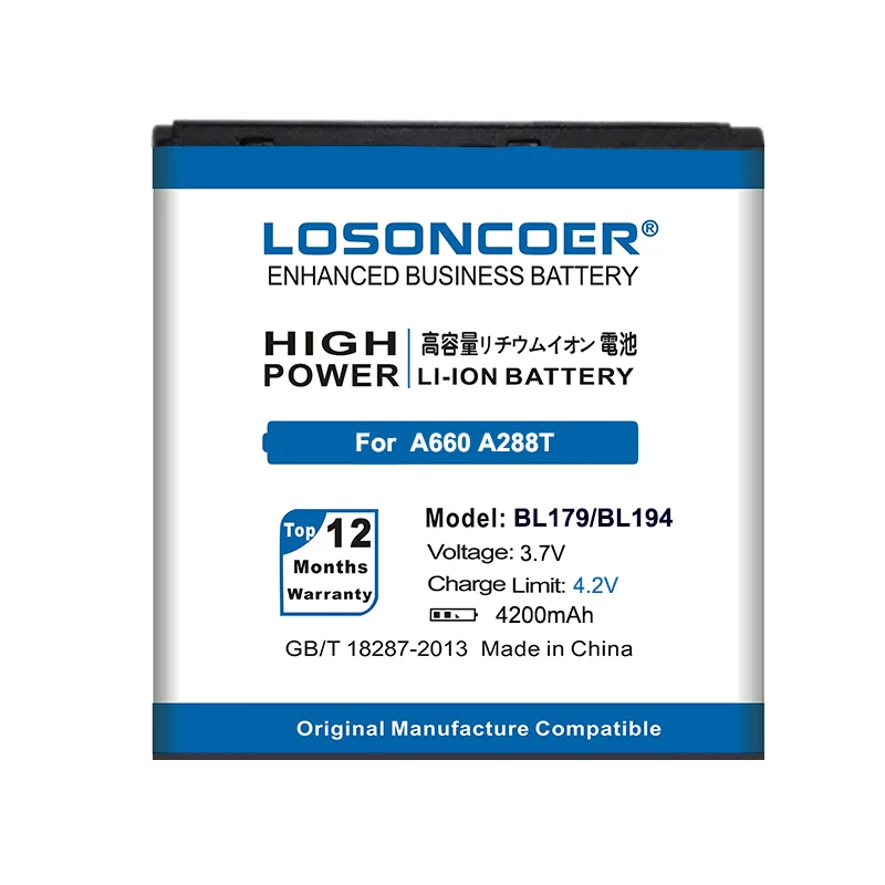 Аккумулятор LOSONCOER 4200 мАч BL179 / BL194 для Lenovo A288T A298T A520 A660 A698T A690 A370 A530 аккумулятор