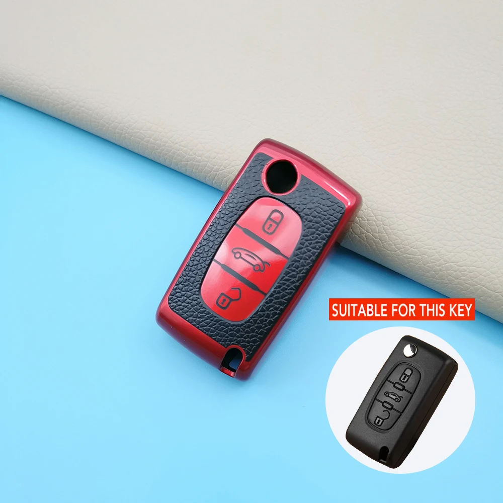 

Чехол-книжка для автомобильного ключа Citroen C2/C3/C4/C5/C6