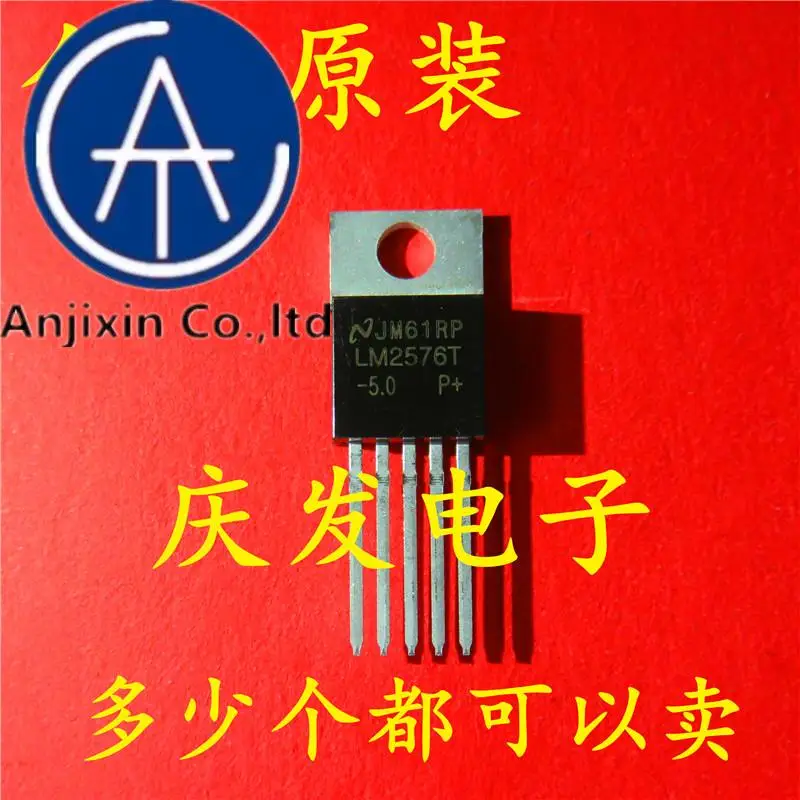 

10pcs 100% orginal new in stock LM2576T-5.0 LM2576-5.0 LM2576 TO220-5 Zener tube