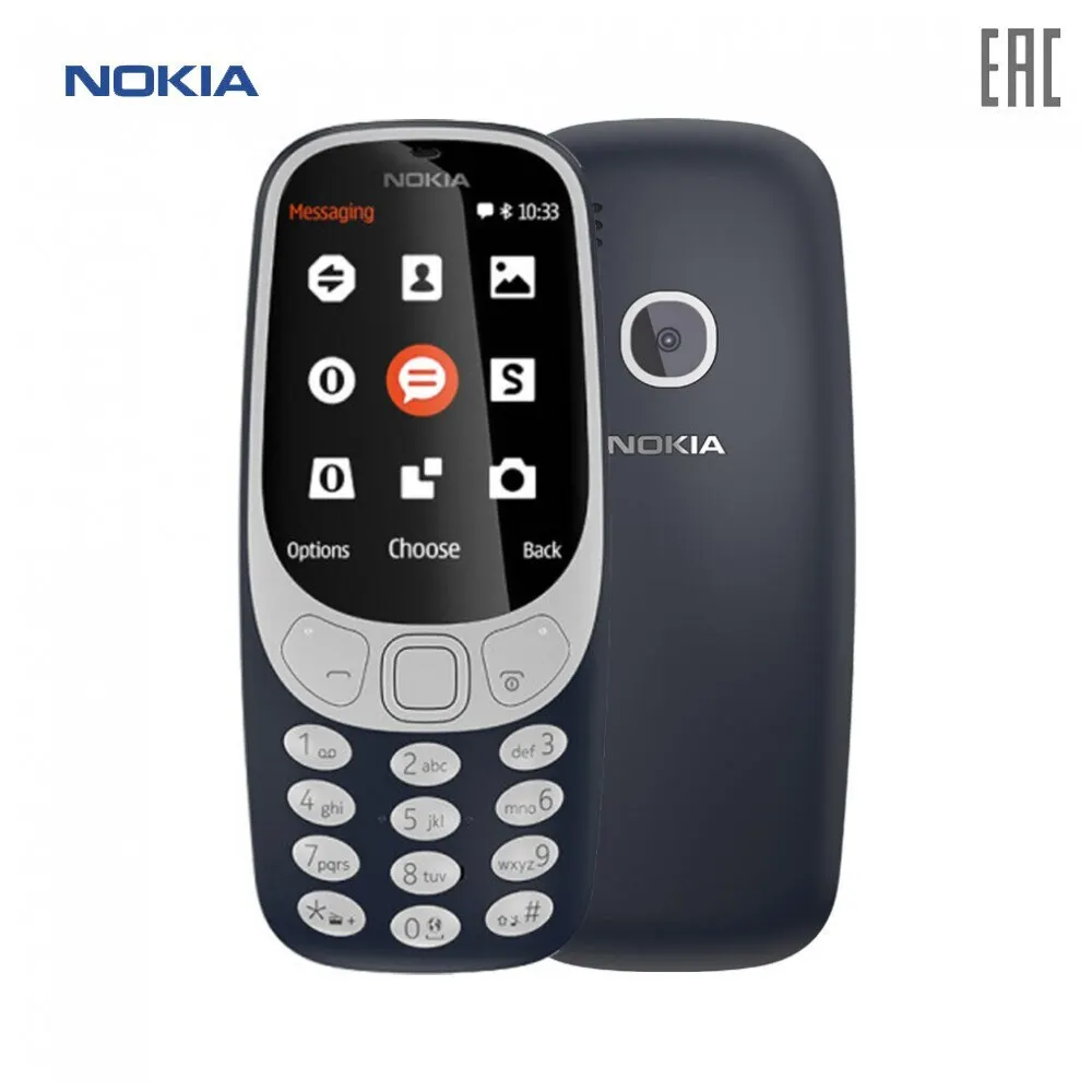 Мобильный телефон Nokia 3310 Dual Sim|Смартфоны| |