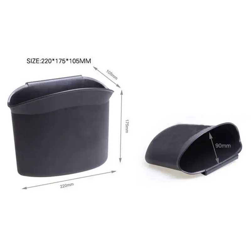 Универсальный автомобильный органайзер для мусорного бака автомобильная