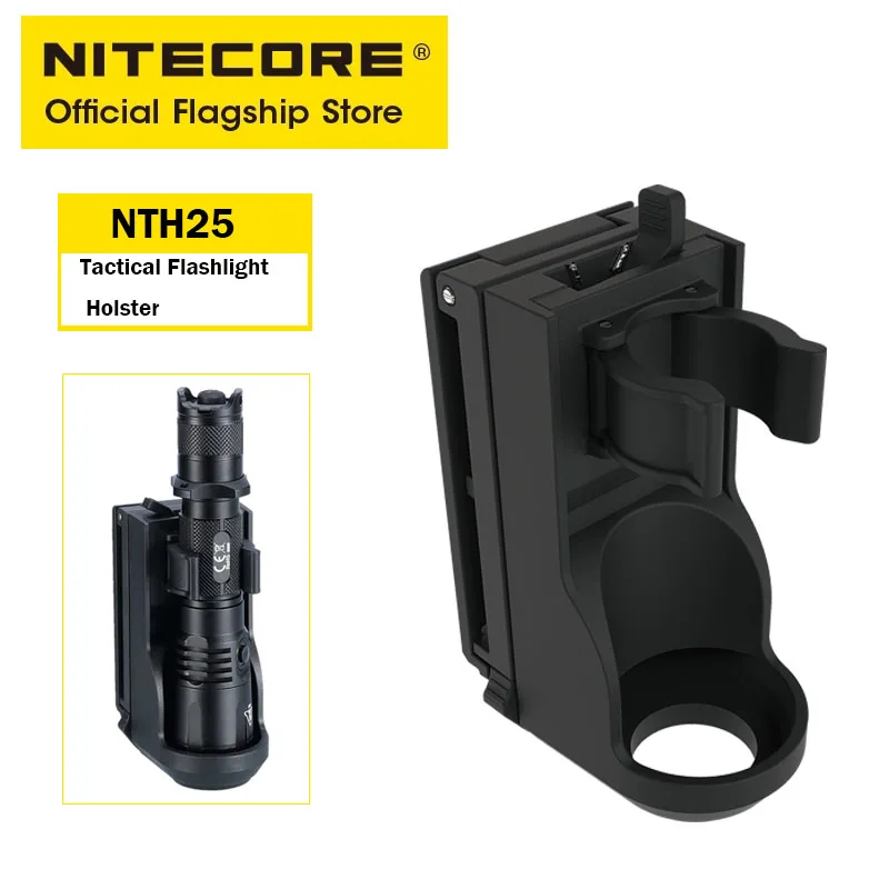 NITECORE 360 ° NTH25 тактический фонарь кобура с креплением держатель для