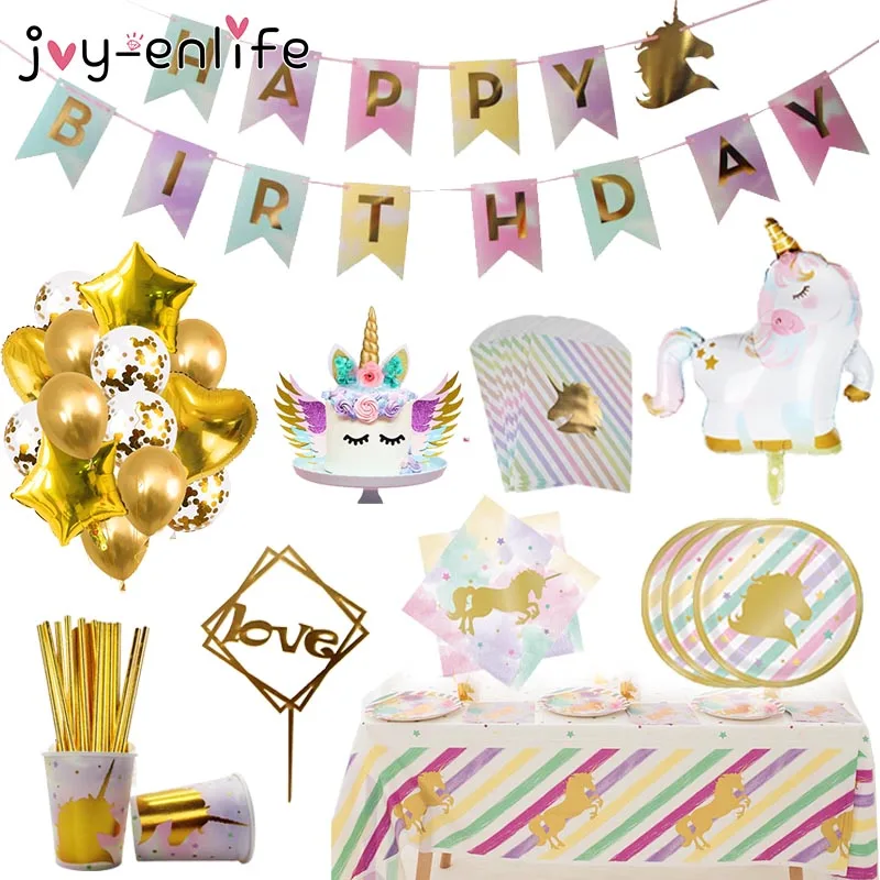 Набор одноразовой посуды с золотым единорогом украшение для вечеринки в честь