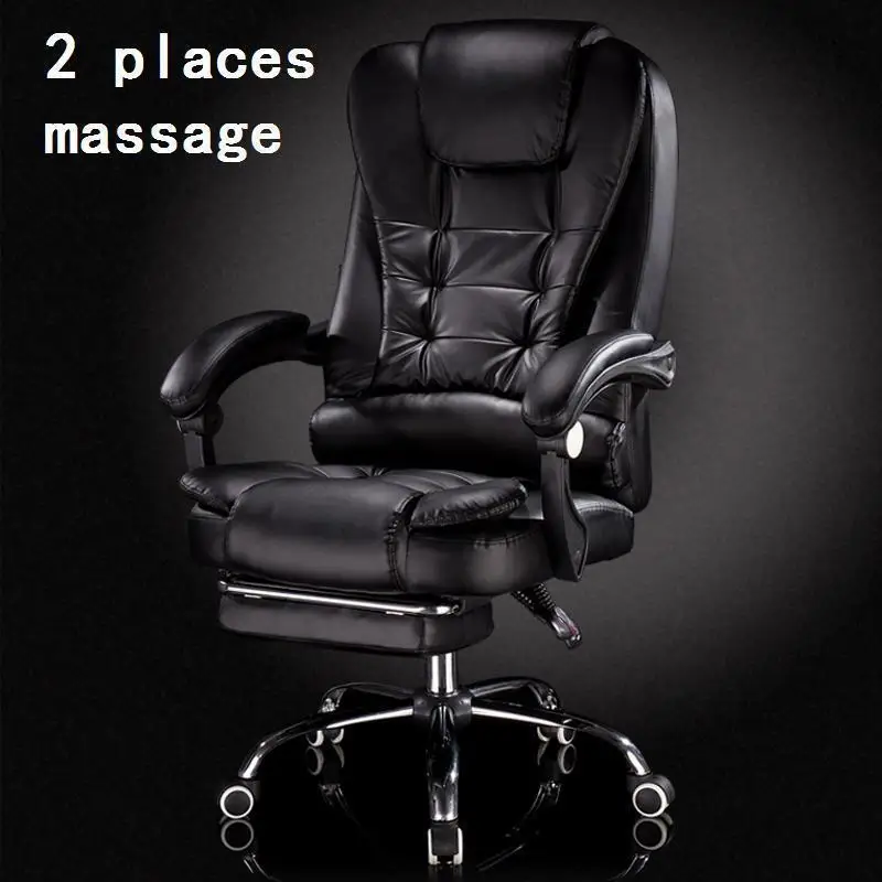 Oficina boss футболка Stoel Chaise De Bureau Ordinateur Sedia Ufficio кожа Silla Cadeira Poltrona игровое массажное кресло для офиса