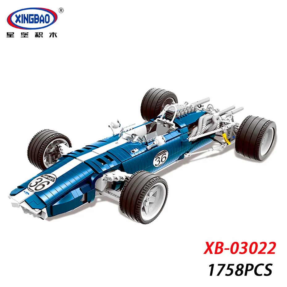 XB03022 XINGBAO Technic Dream Car серии гоночный автомобиль набор строительных блоков Кирпичи техника Модель автомобиля игрушки для детей - Цвет: XB03022