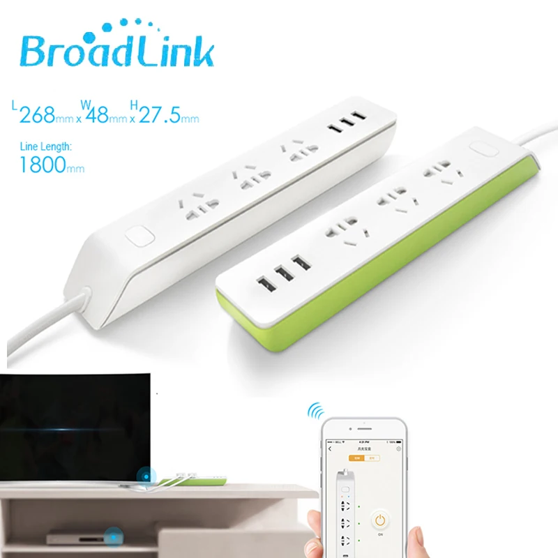 Broadlink силовая лента MP2 3G \ 4G вилка USB зеленый белый 2.1A 1,8 mOriginal WiFi переключатель 3 гнезда AU UK US EU адаптер Пульт дистанционного управления