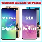 ЖК-дисплей для SAMSUNG Galaxy S10 Plus G975 S10 G973, дисплей с сенсорным экраном и дигитайзером в сборе с рамкой, оригинал