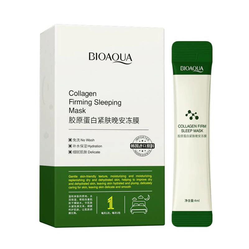 Маска-гель для лица не смываемая глубоко увлажняющая Питательная