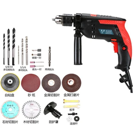 

Multifunctional Percussive Drill 13mm Electric Hammer Drill Cutting Machine Woodworking Electric Tool 220V 1200W Power Tools
