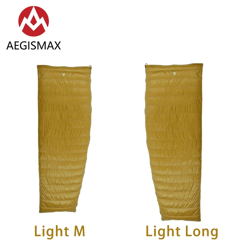 AEGISMAX светильник конверт можно соединять весна осень лето три сезона гусиный пух