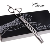 jp440c 7 58 inch professional dog grooming shears curved thinning scissors for dog face body cutiing high quality
