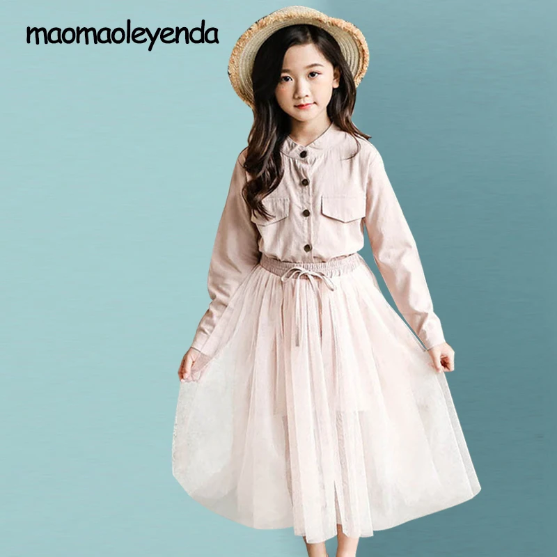 Kids Spring Clothes Set Mesh Suit For Girls Long Sleeve Teen Girl Solid Clothing 6 8 12 Years 2 Pcs Costume | Мать и ребенок