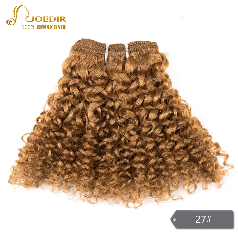 Короткие кудрявые волнистые пряди Joedir с закрытием человеческих волос Remy