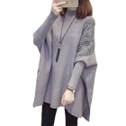 Беременности и родам осень-зима новый свободный большой с отложным воротником средней длины свитер 