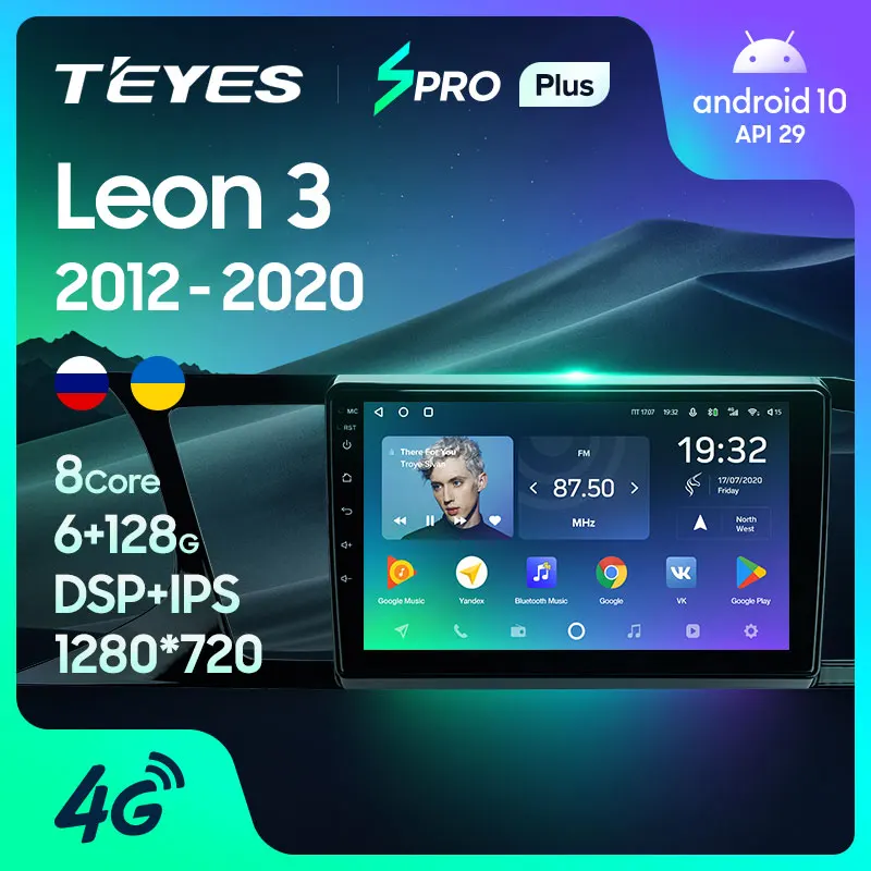 TEYES SPRO Plus Штатная магнитола For Сеат Леон 5F Seat Leon 3 2012 - 2020 Android 10 до 8-ЯДЕР 4 + 64ГБ 32EQ DSP