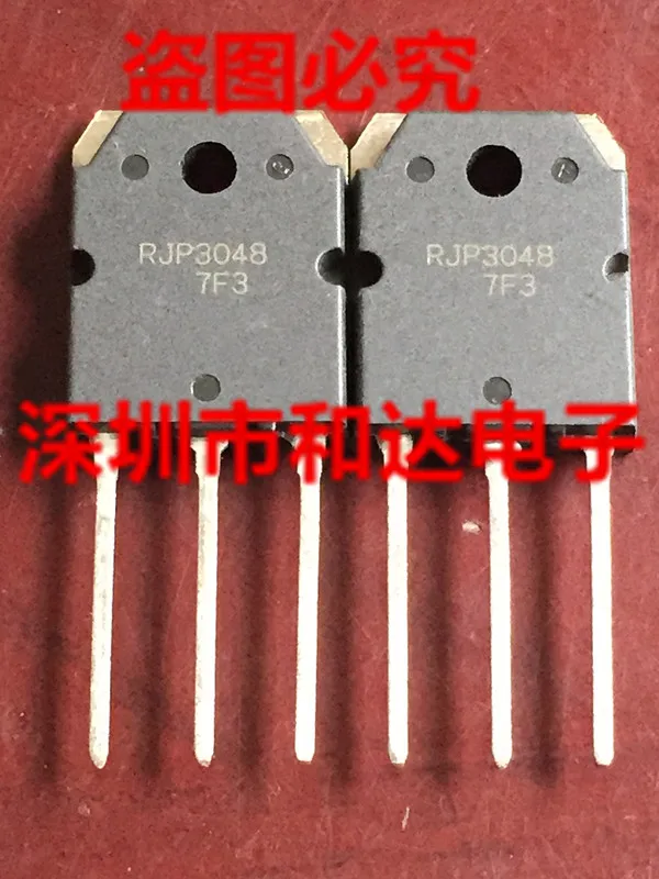 

5pcs RJP3048 TO-3P
