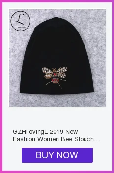 GZHilovingL, осенне-зимние береты, шапки для женщин, женская шапка с страусиным пером, шапка с меховым помпоном, береты, шапки, вязаные шапки Skullies для девочек