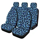 Чехлы на передние сиденья Aimaao с синим леопардовым принтом, автомобильная защита с животным принтом, подходит для автомобилей, внедорожников VW Honda Civic 2006, 2011, Bmw E46, E90