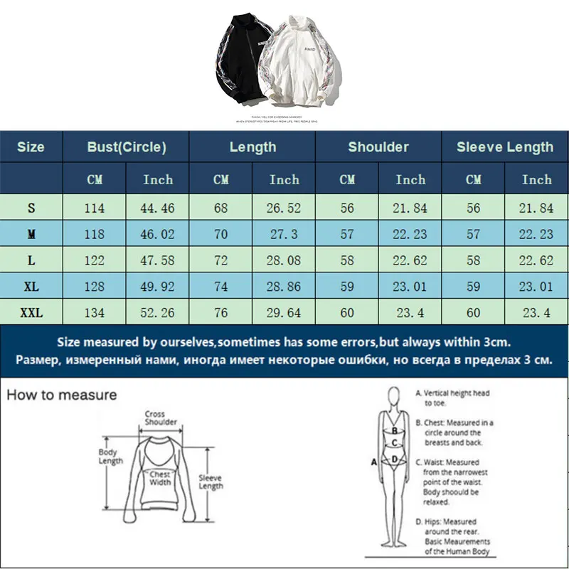 

High Street Casual Jacket Men'S Autumn Trend Stitching Stand-Up Collar Printing Hiphop Fashion Coat 2021 New Outerwear
