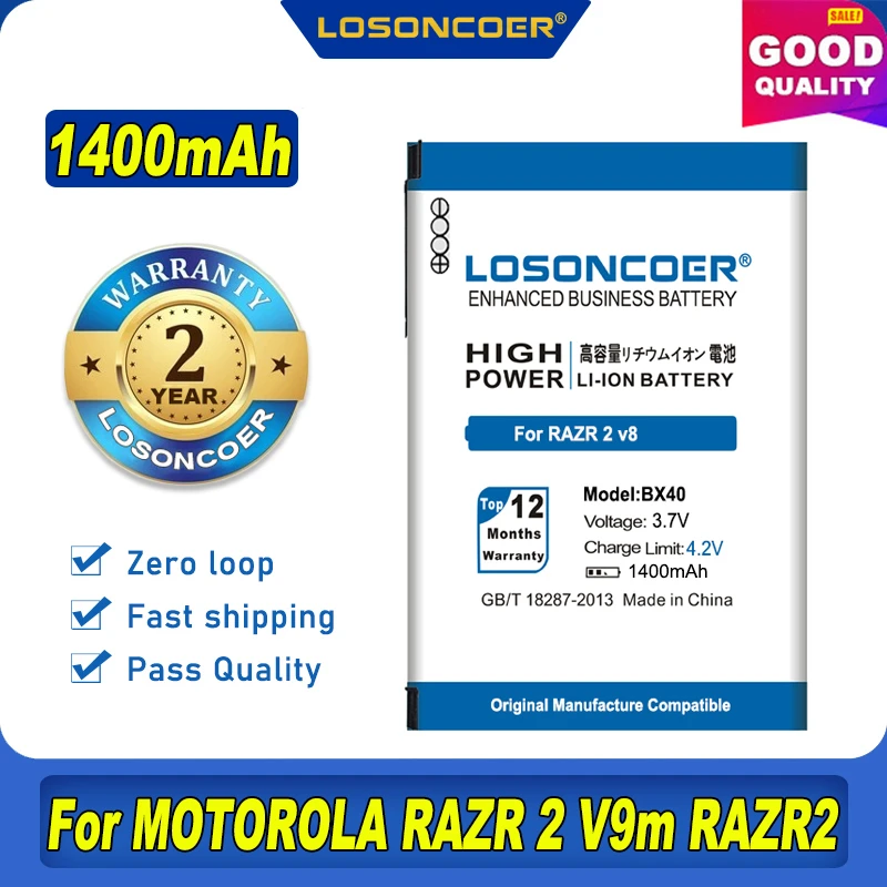 Фото 100% Оригинальный аккумулятор LOSONCOER BX40 BX41 1400 мАч для Motorola MOTO RAZR 2 RAZR2 U9 V8 Z8 RIZR ZN50 V9 V9M |