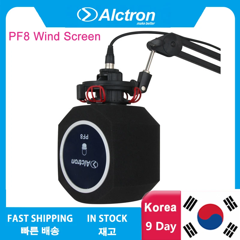Оригинальный Алктрон PF8 Профессиональный простой экранный акустический фильтр студийного микрофона для записи на столе с шумоподавлением от ветра.