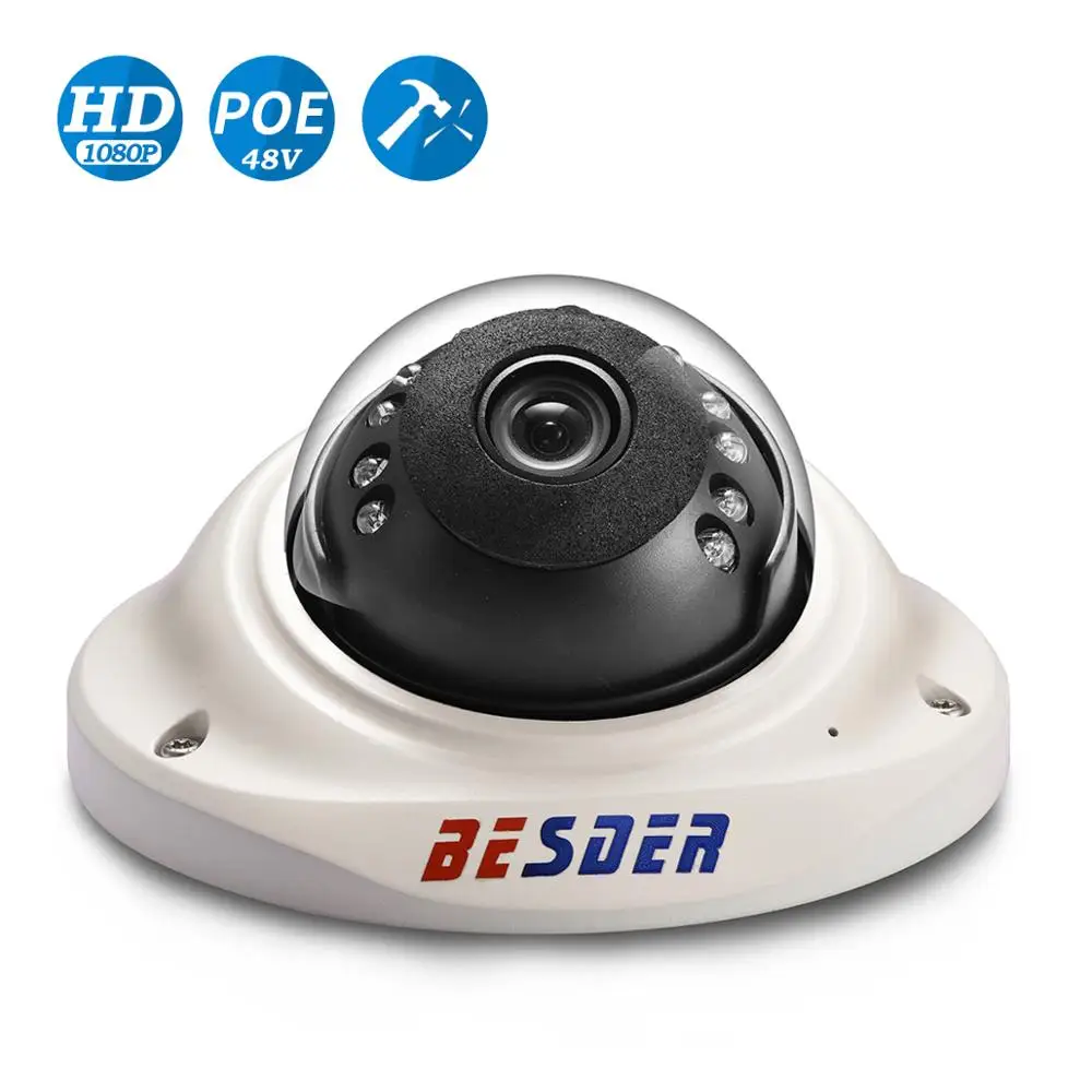 Широкоугольная Антивандальная IP камера BESDER 1080P RTSP P2P с датчиком движения