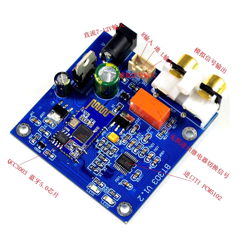 

YJ-QCC3003 Bluetooth 5.0 Module Board 16M SPI FLASH Memory Chip