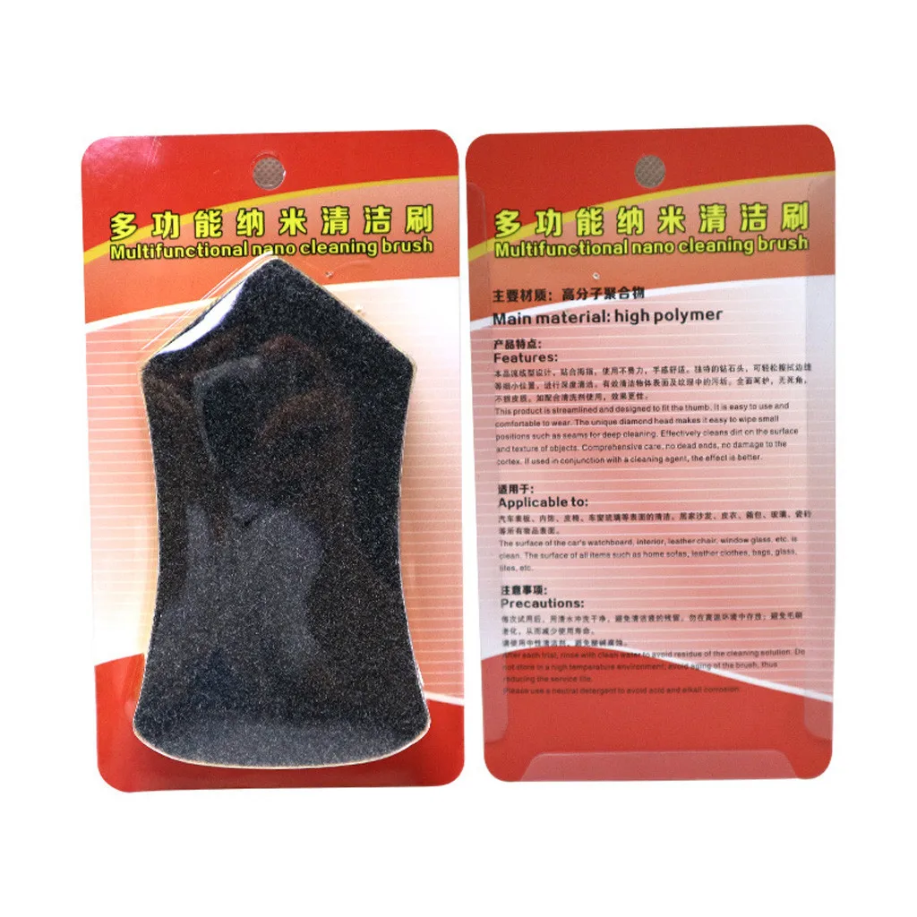 Автомобильное Nano Войлок щетка для чистки инструментов шайбы автомобиля кожаное