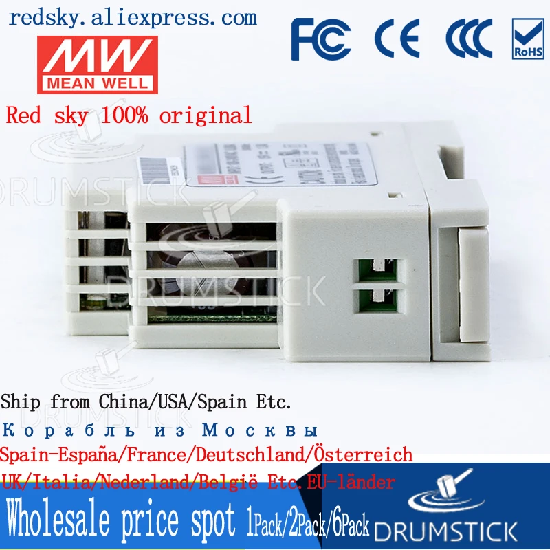 MEAN WELL DR 15 5 V 2.4A Meanwell 12 W одиночный выход промышленный din рейку блок