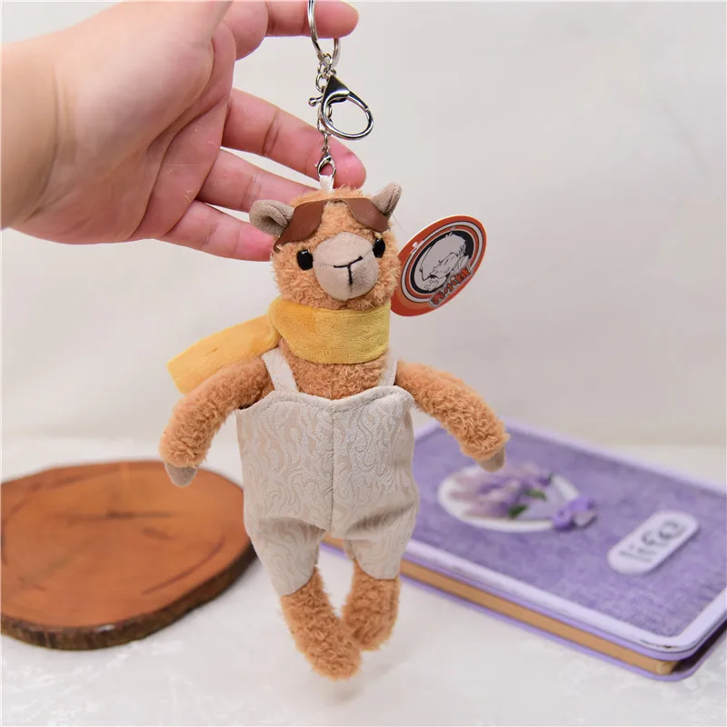 20 см Креативный новый милый стильный мягкий популярный ремешок альпака кукла