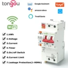 Однофазное реле управления Wi-Fi TUYA 2P с защитой от утечки