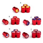 4 шт. пылезащитный затвор для мотоцикла, велосипеда, колпачок для клапана, Универсальный клапан для мотоцикла, автомобиля, колпачок для стержня шины, герметичная уплотнительная крышка