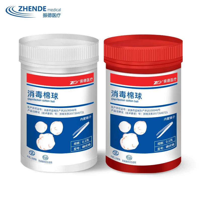 Шарик из спиртового хлопка медицинский одноразовый бытовой йодофор стерильный