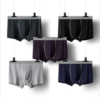 2021 new cotton mens panties underwear boxer shorts comfort men underpants male hombre boxer