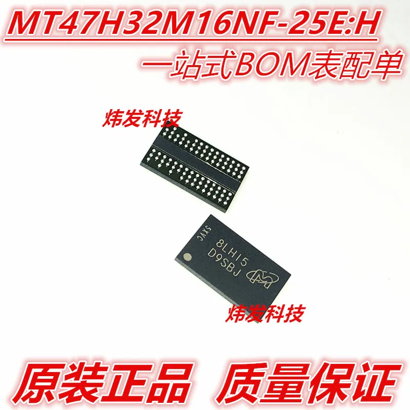 

5PCS/LOT MT47H32M16NF-25E:H D9SBJ BGA84 DDR