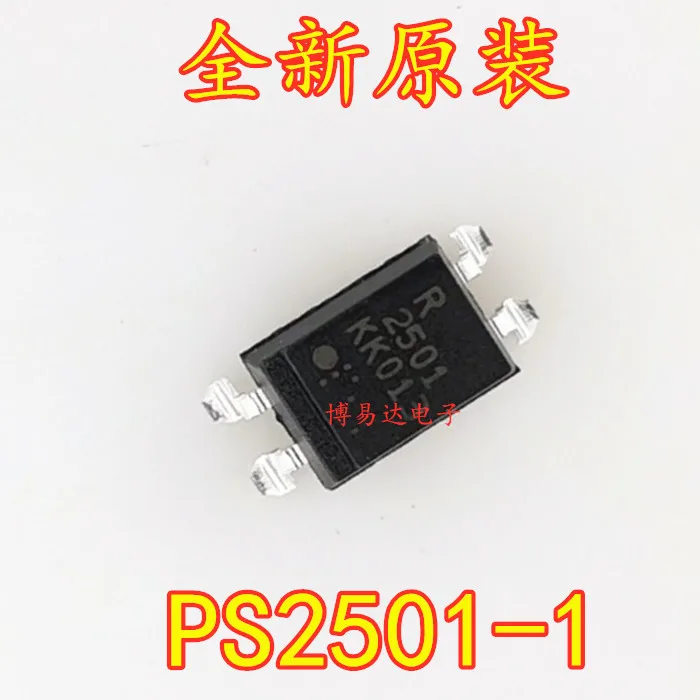 

50PCS/LOT PS2501-1 KK NEC2501 R2501 SOP-4