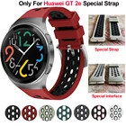 Ремешок силиконовый мягкий для Huawei Watch GT 2e, оригинальный сменный Браслет для наручных часов GT2e, 22 мм