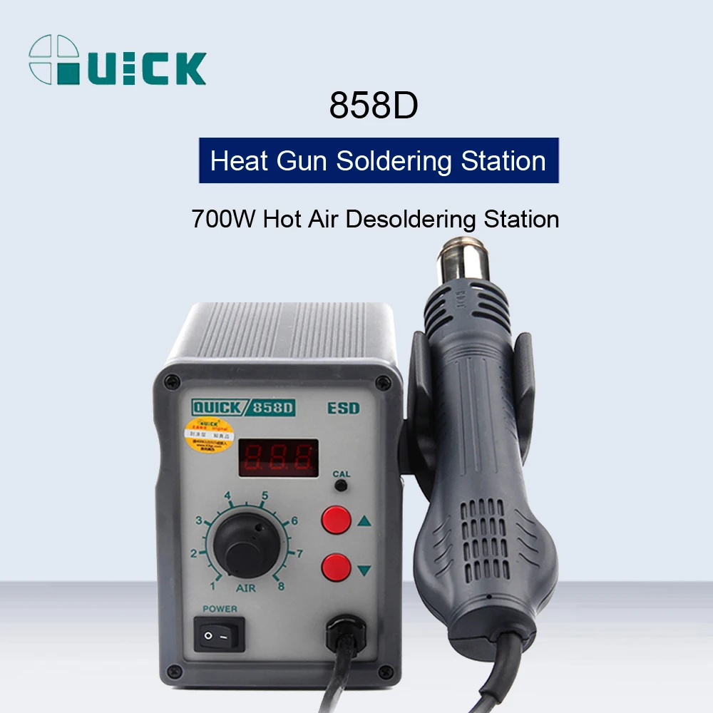 Быстрая 858D 700 Вт паяльная станция с горячим воздухом сварка тепловой пушкой BGA SMD