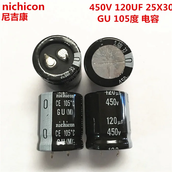 2 шт./10 шт. 120 мкФ 450v Nichicon GU 25x30 мм 450V120uF подключаемый блок питания конденсатор с