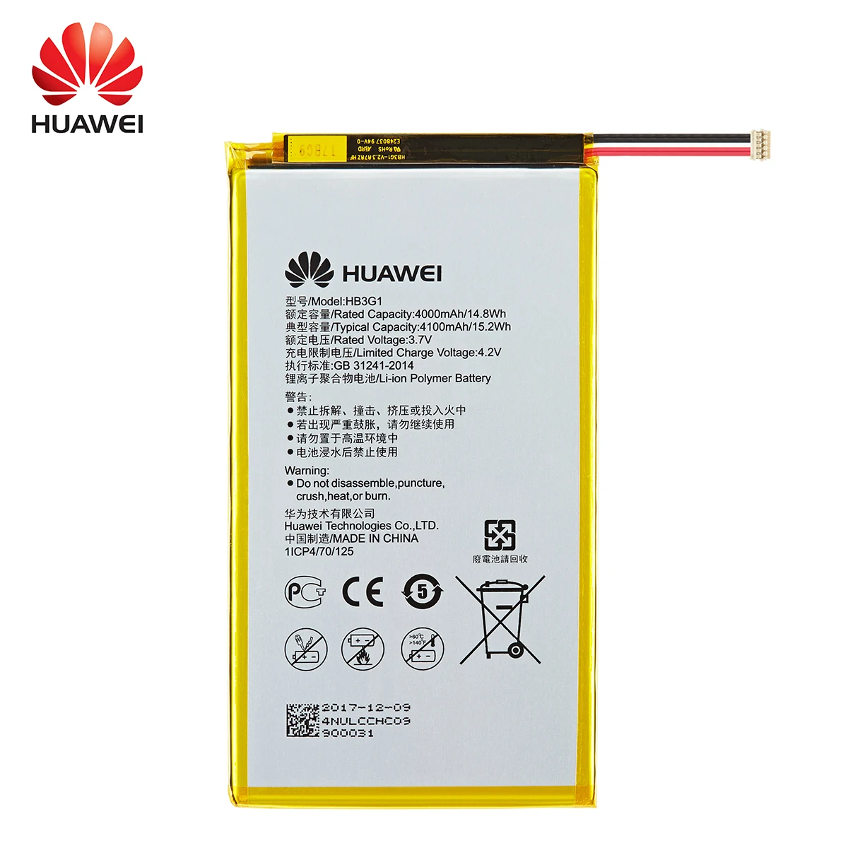 Оригинальная батарея 100% HB3G1/HB3G1H 4000 мАч для Huawei искусственная задняя Планета 7