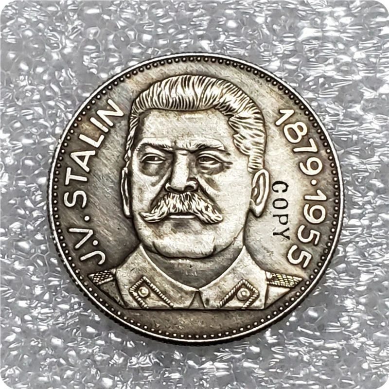 1879-1955 J.V.STALIN памятная копия Coin | Дом и сад