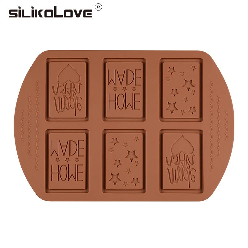 Силиконовая шоколадная форма SILIKOLOVE для самостоятельного украшения тортов