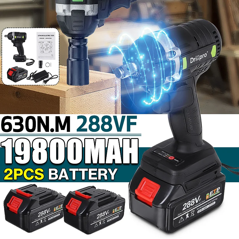 

Гайковерт Drillpro 288VF ударный бесщеточный Электрический, 1/2 дюйма, с 2 литий-ионными аккумуляторами 19800 мАч, зарядным устройством и втулкой