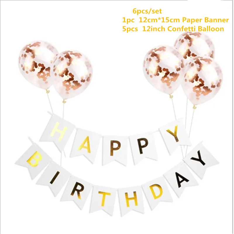 С Днем Рождения буквенный бантик воздушные шары с конфетти цвета розовое золото