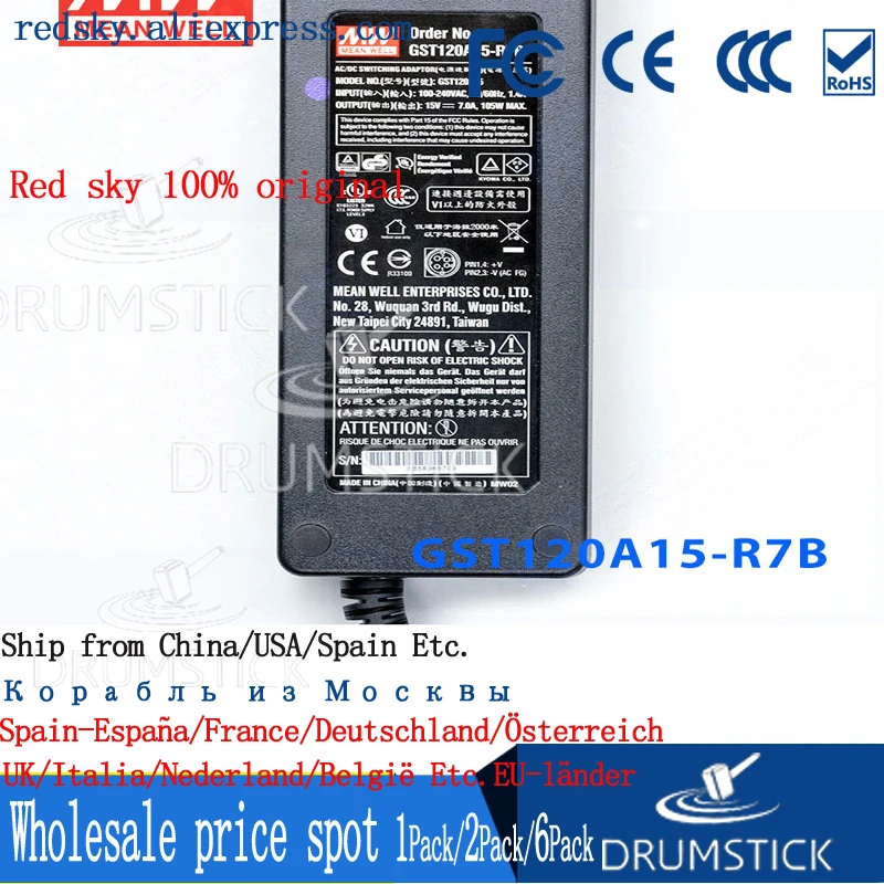 Meanwell GST120A20 R7B 20 в 6А meanwell GST120A 120 Вт Industrial Высокая надежность промышленный